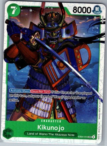 Kikunojo - EB04-012 SR The Azure Sea's Seven