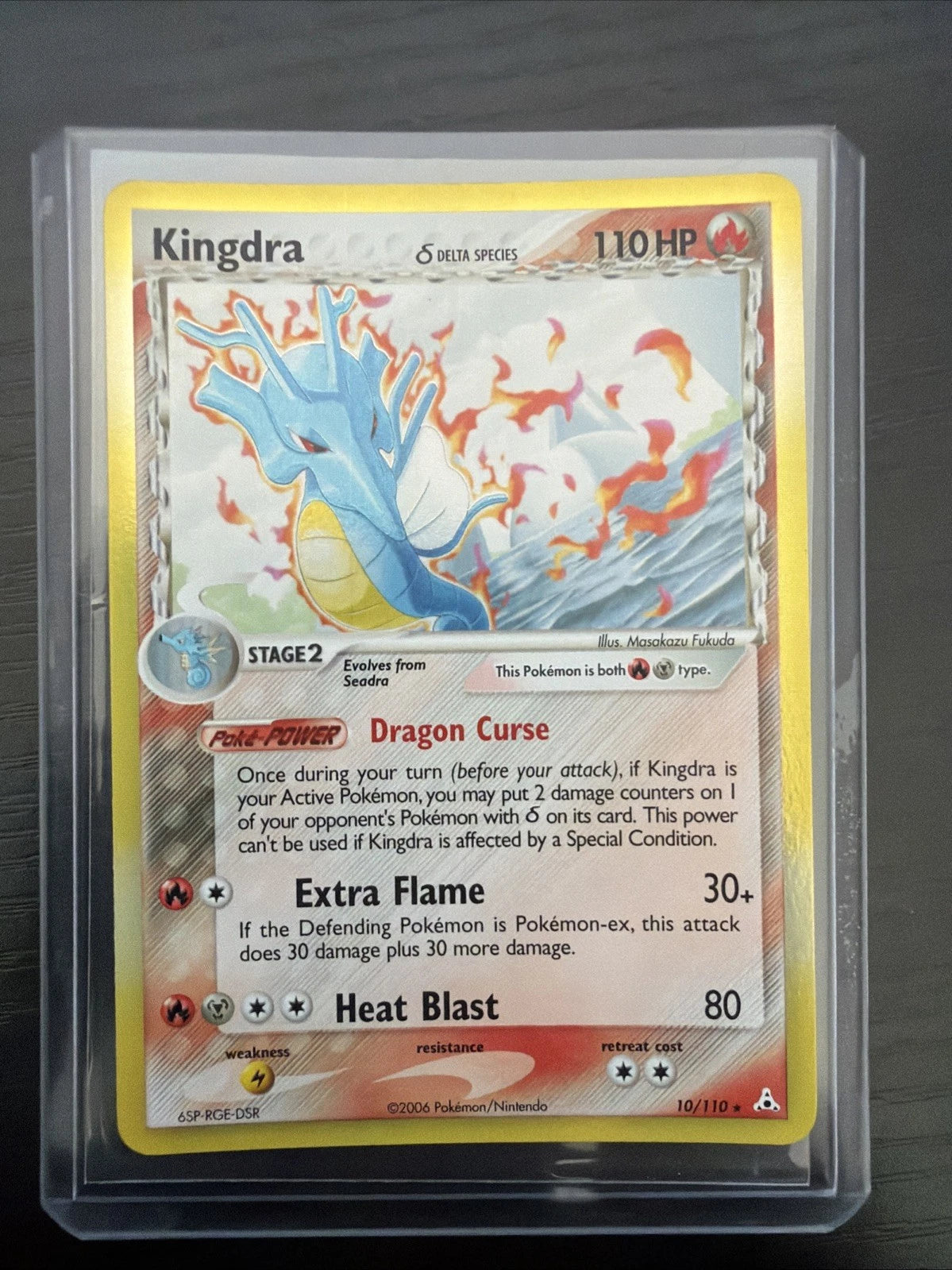 Kingdra Delta Species 10/110 Ex Holon Phantoms Holo NM