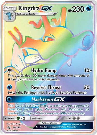 Kingdra GX Sun & Moon Promo Promo SM155 POKEMON