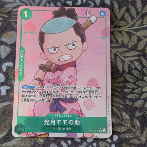 Kozuki Momonosuke OP01-041 R Foil Alt Art Japanese One Piece
