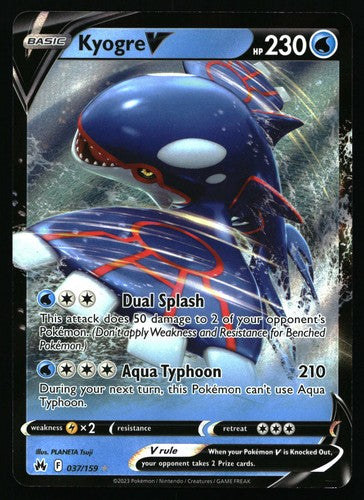 Kyogre V 037/159 Holo V Rare Crown Zenith Pokemon Near Mint
