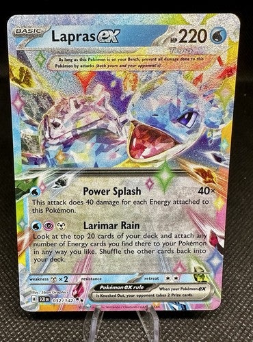Lapras EX 032 Double Rare Stellar Crown 032/142 NM/M