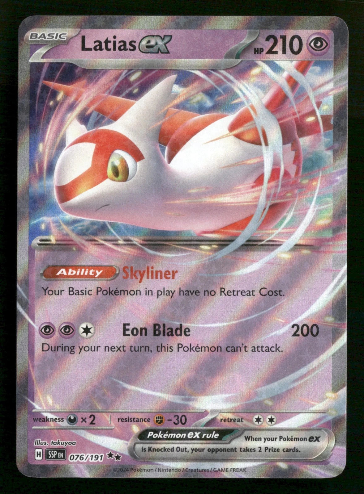 Latias ex - 076/191 - Double Rare - Surging Sparks - Pokemon Card