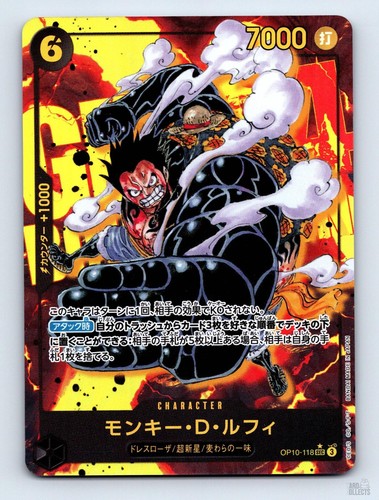 Luffy Bound OP10-118 SEC JP