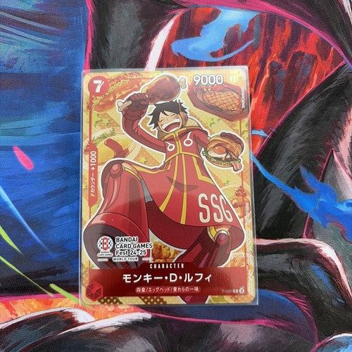 Luffy Card Fest P080 JP