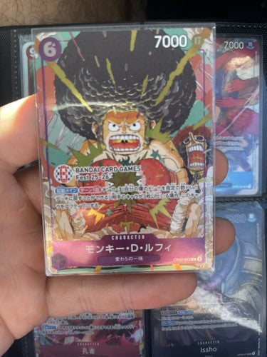 Luffy OP07-073 Card Fest JP
