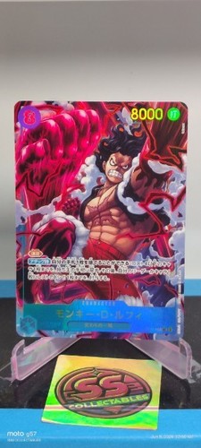 Luffy OP11-118 SEC JP