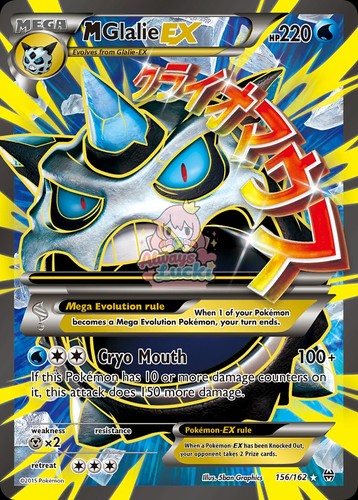 M GLALIE EX 156/162 ULTRA RARE BREAKTHROUGH POKEMON HOLO