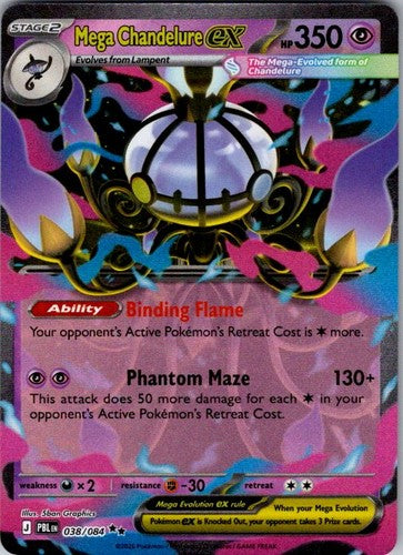 Mega Chandelure ex - Holo Double Rare ME05: Pitch Black 038/084 NM