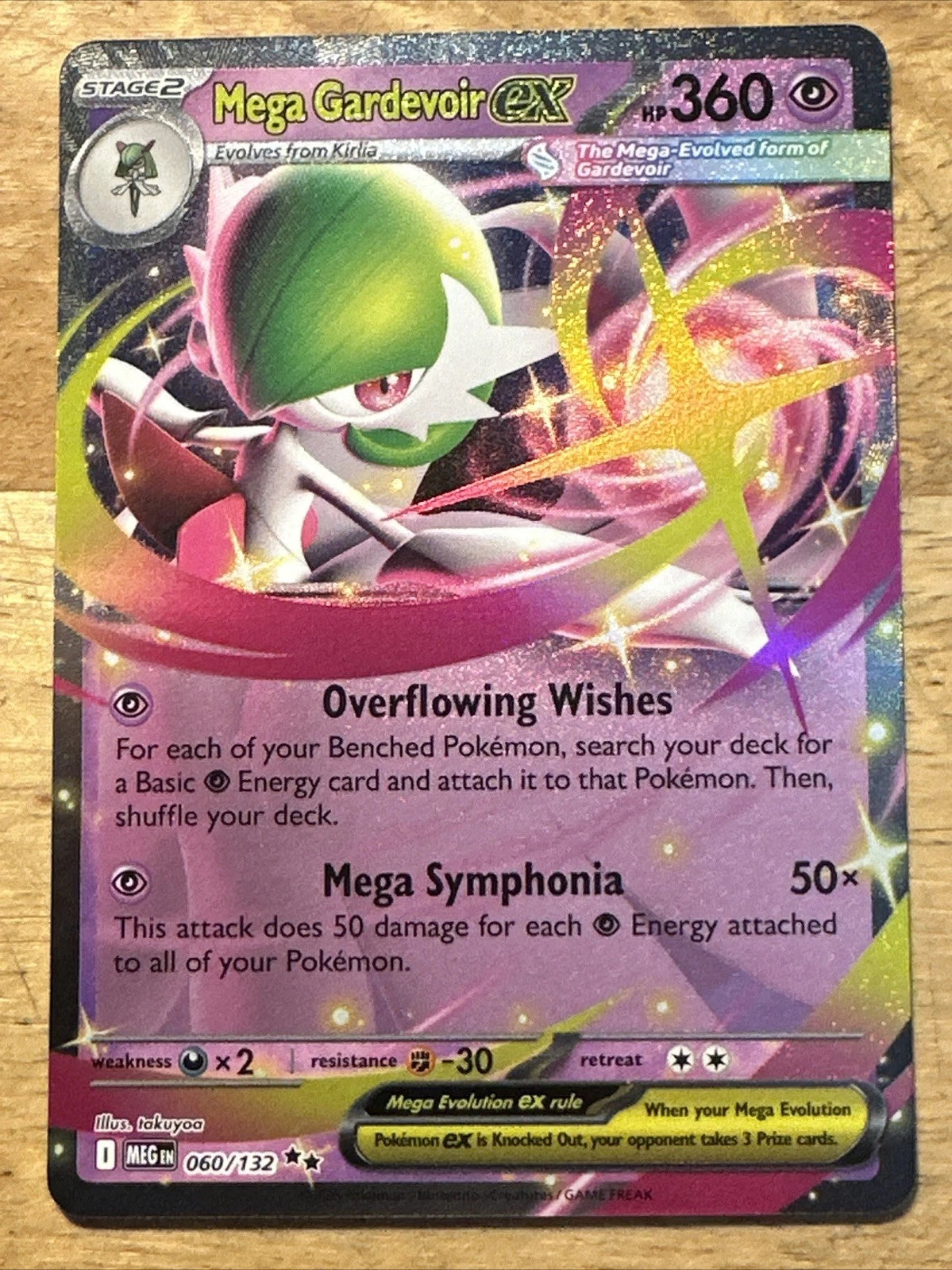 Mega Gardevoir ex - 060/132 - Ultra Rare - Mega Evolution - NM/M - Pokemon Card