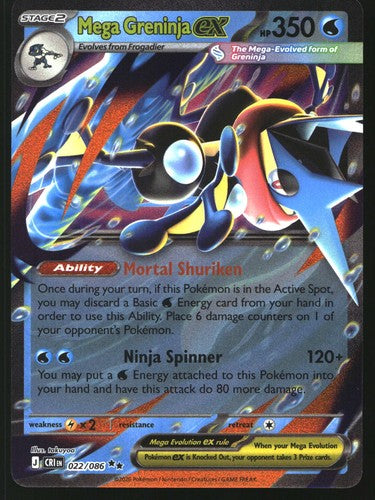 Mega Greninja ex 022/086 Double Rare Chaos Rising Pokemon