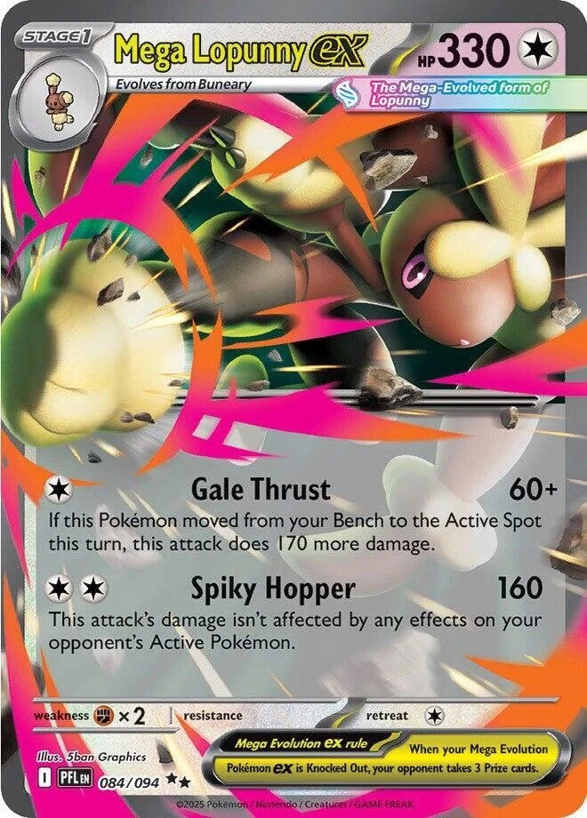 Mega Lopunny ex Holo Double Rare ME02: Phantasmal Flames 084/094 NM