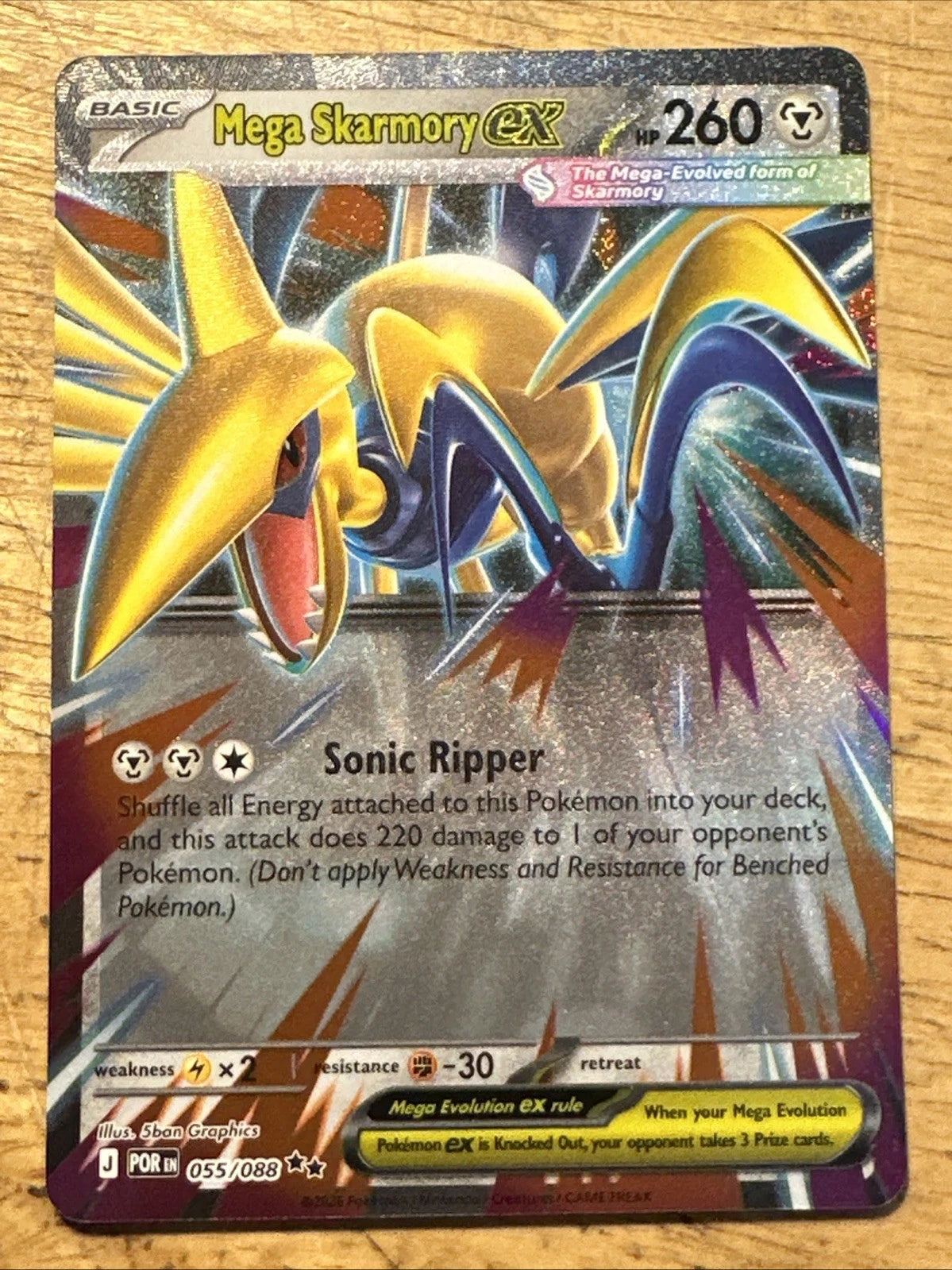 Mega Skarmory ex - 055/088 - Ultra Rare - Perfect Order - NM/M - Pokemon Card