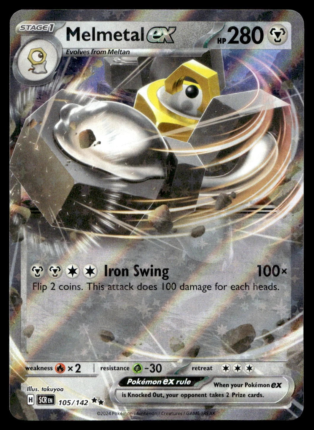 Melmetal ex 105/142 Double Rare Stellar Crown Pokemon Near Mint