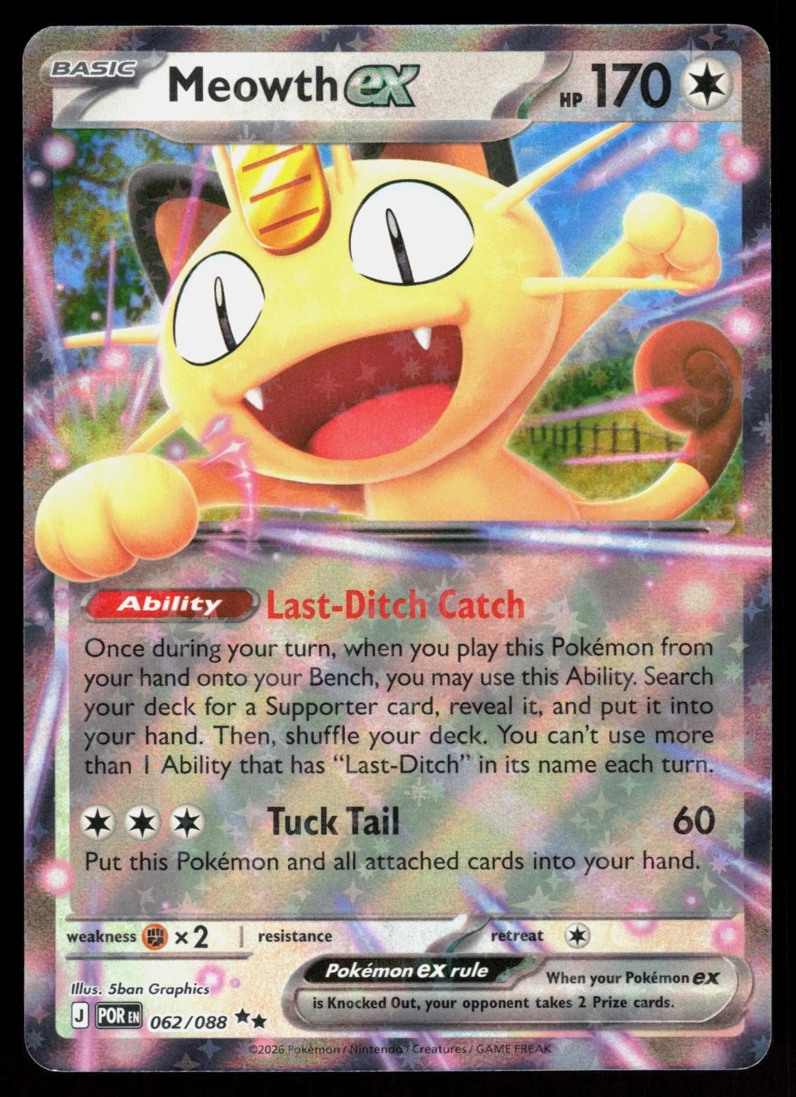 Meowth ex 062/088 Perfect Order Double Rare Holo NM Pokemon 2026