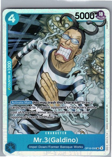 Mr 3 (Galdino) OP16-056 SR - The Time of Battle One Piece TCG OP16