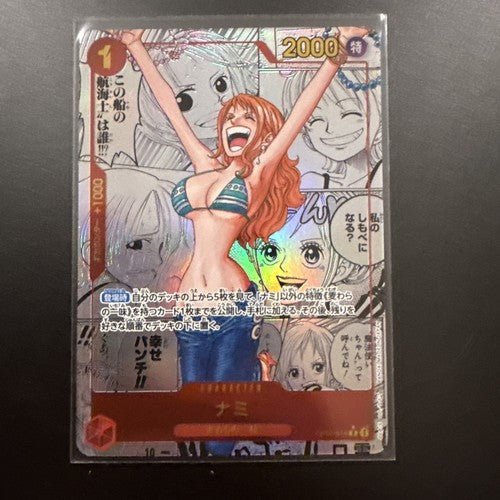 NAMI MANGA ALT ART OP01-016 R ONE PIECE CARD THE BEST PRB-01 MANGA PARALLEL