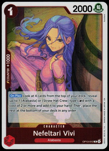 NEFELTARI VIVI OP13-012