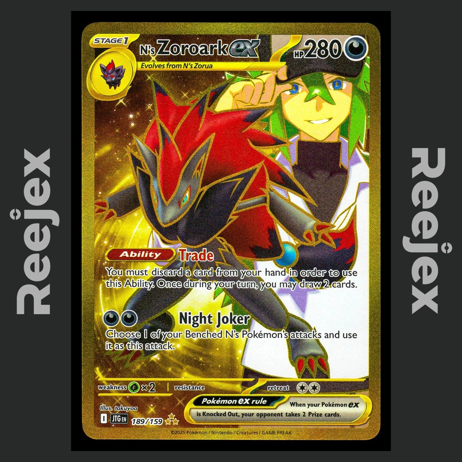 N's Zoroark ex - 189/159 - Secret Rare - Journey Together - Pokemon Card