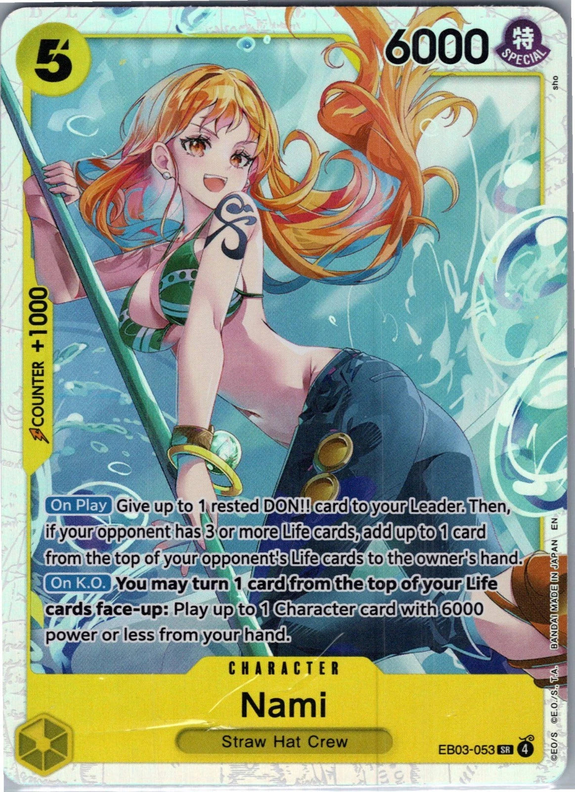Nami (053) EB-03 EB03-053 Foil SR NM Extra Booster: One Piece Heroines Edition