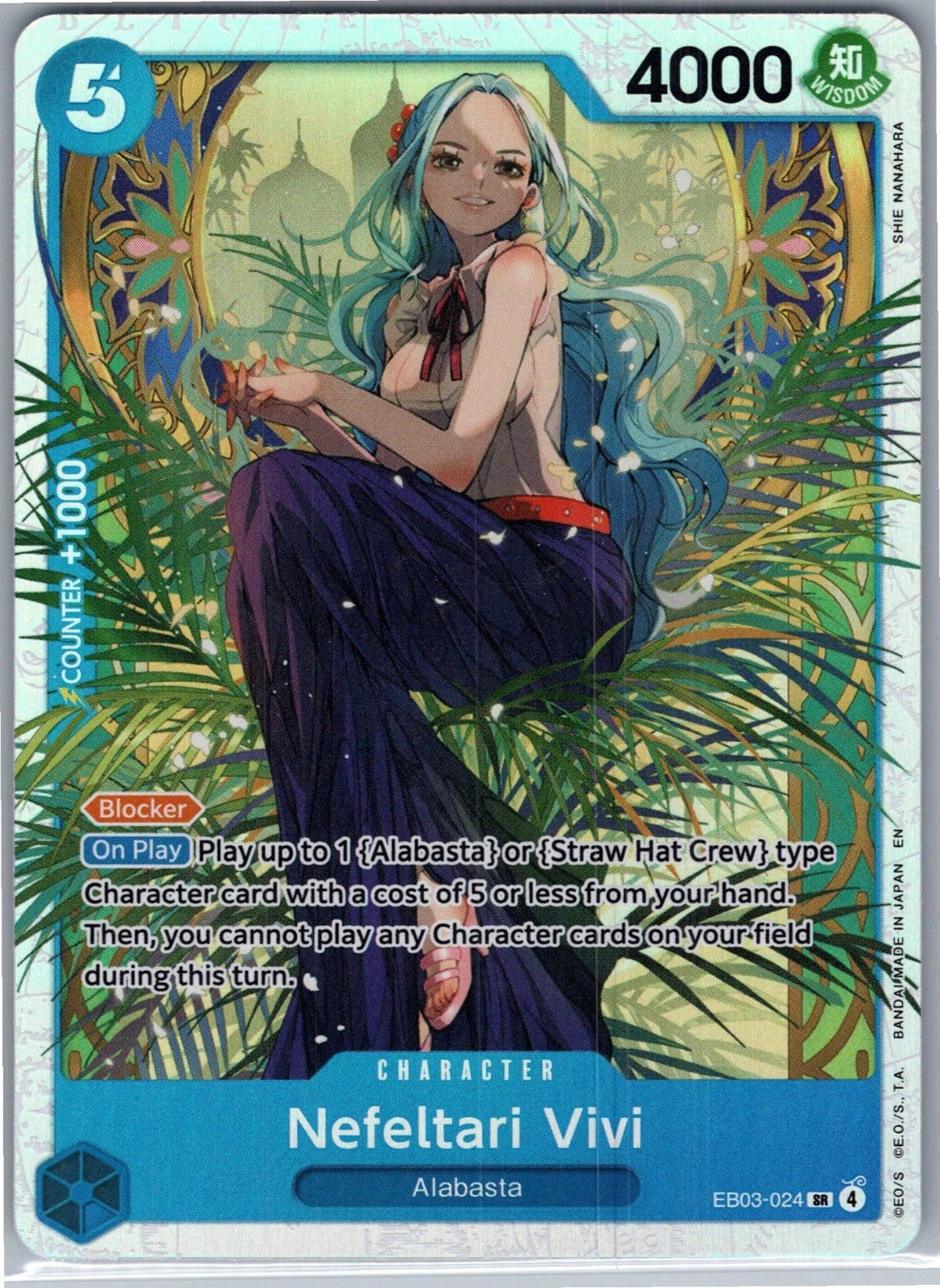 Nefeltari Vivi (024) EB-03 EB03-024 Foil SR NM Extra Booster: One Piece Heroines