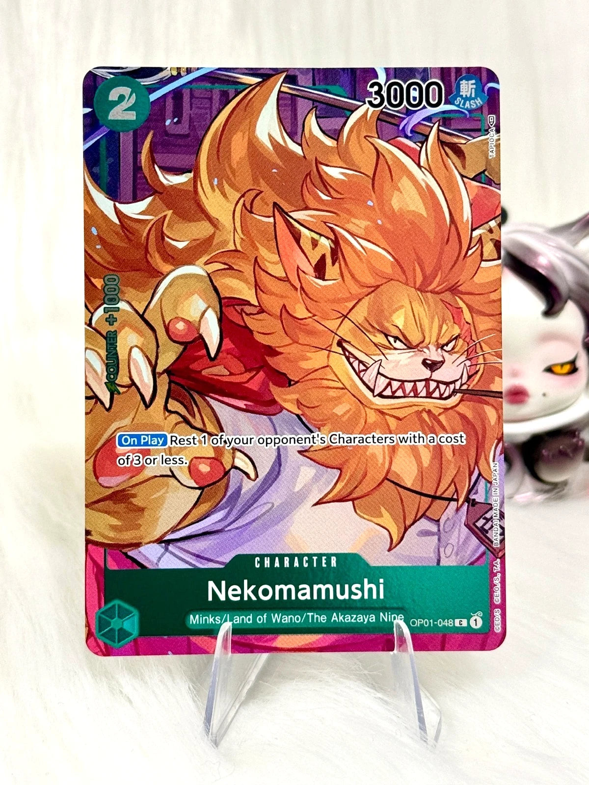 Nekomamushi OP01-048 (Box Topper) Romance Dawn One Piece Card English NM/M