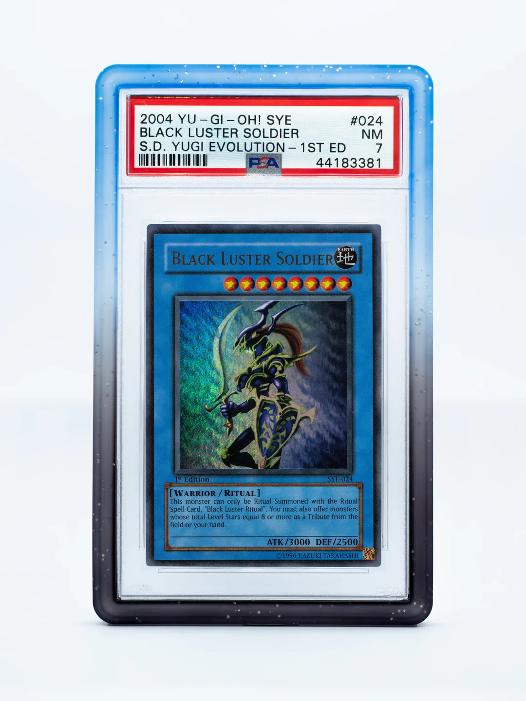 Guardian Bumper - Gradient Series - PSA Style
