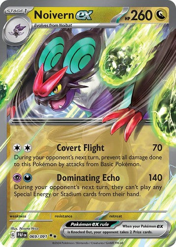 Noivern ex 069/091 - Paldean Fates - Pokemon Trading Card Game
