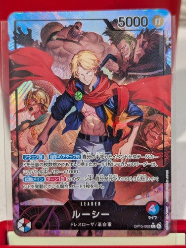 ONE PIECE Cards Game - Lucy (Alt Art) L OP15-002 Adventure on KAMI's Island