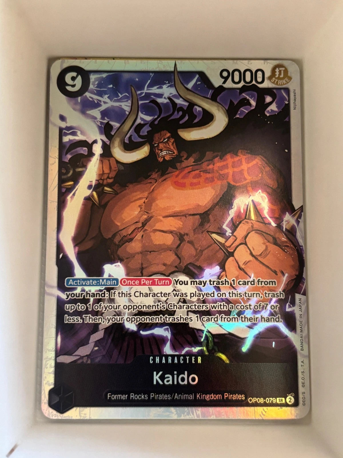 OP08-079 Kaido English SR One Piece TCG Card Game