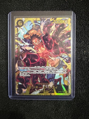 OP10-118 Monkey D Luffy SEC JP