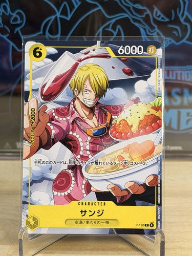 One Piece Sanji P-120 VJUMP Promo April 2026