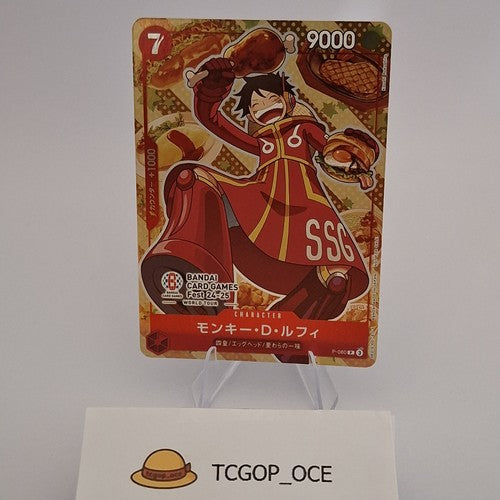 One Piece TCG Monkey D Luffy P-080 Bandai Card Fest 24-25 Promo Japanese NM