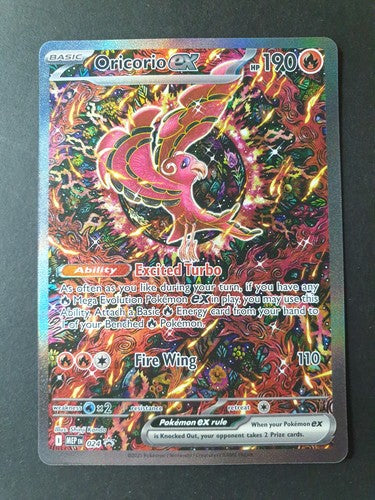 Oricorio ex MEP 024 Ultra-Premium UPC Black Star PROMO Pokemon Card