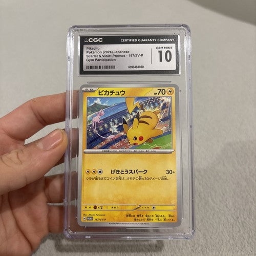 PIKACHU 197/SV-P GYM PARTICIPATION SCARLET & VIOLET PROMO JAPANESE CGC 10