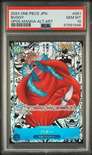 PSA 10 Buggy OP09-051 Manga Alt Art Emperors in the New World One Piece Card Japanese.