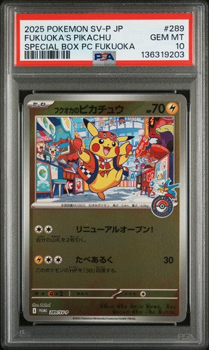 PSA 10 Fukuoka's Pikachu 289/SV-P Special Box Center Fukuoka Promo POKEMON