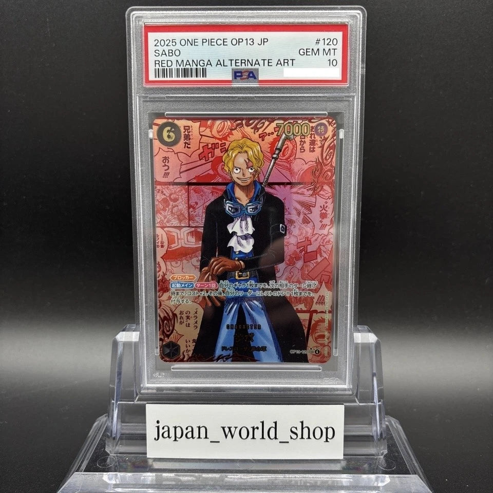 PSA 10 Sabo Red Manga OP13 (Japanese) with Guard op13-120