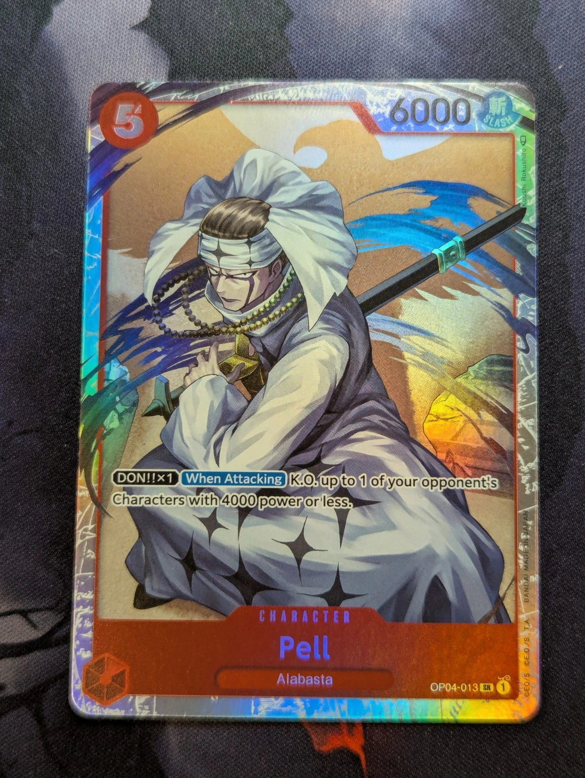 Pell OP04-013 SR (ENGLISH) One Piece Card Game Kingdoms of Intrigue