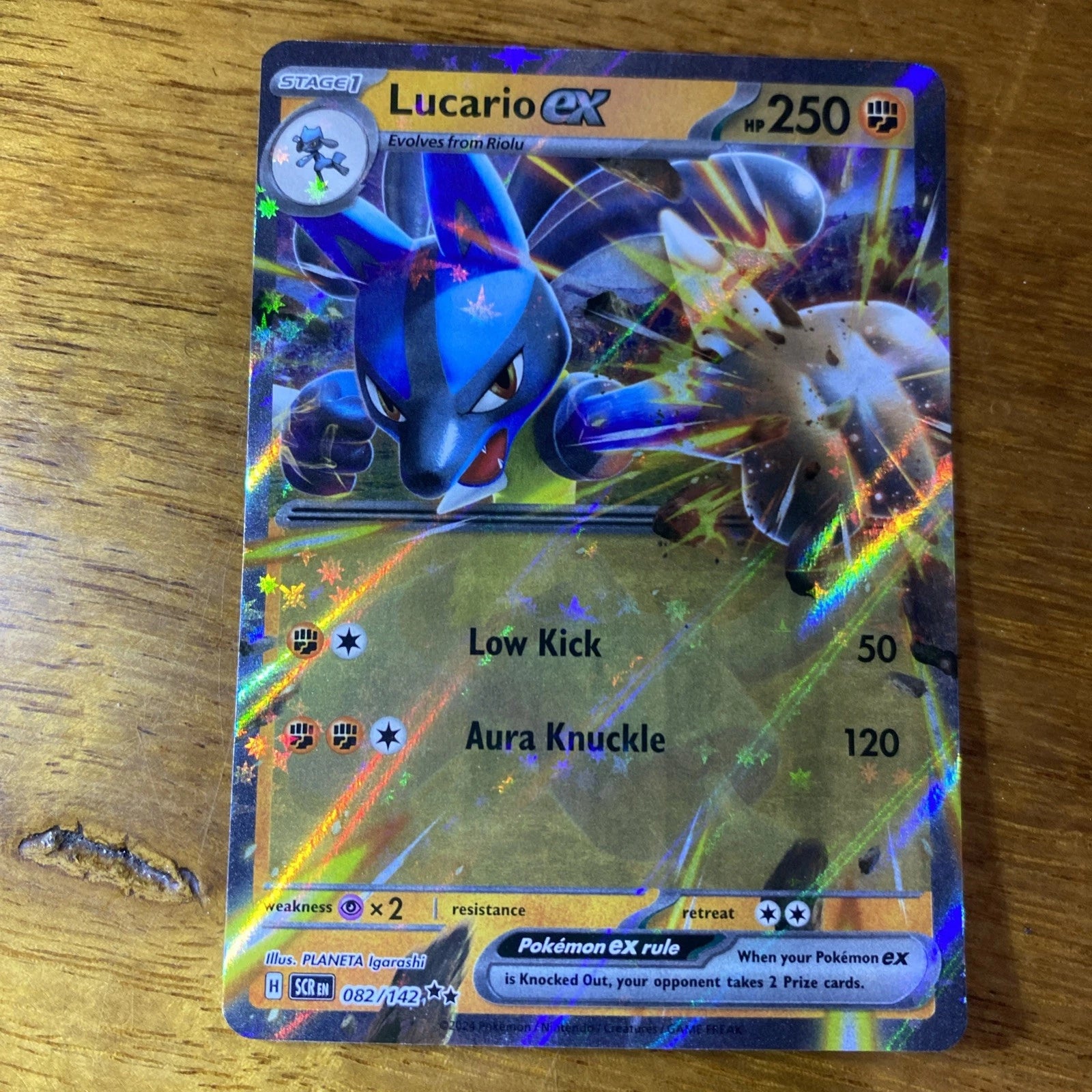 Pokémon Lucario EX Double Rare 082/142 Scarlet & Violet Stellar Crown