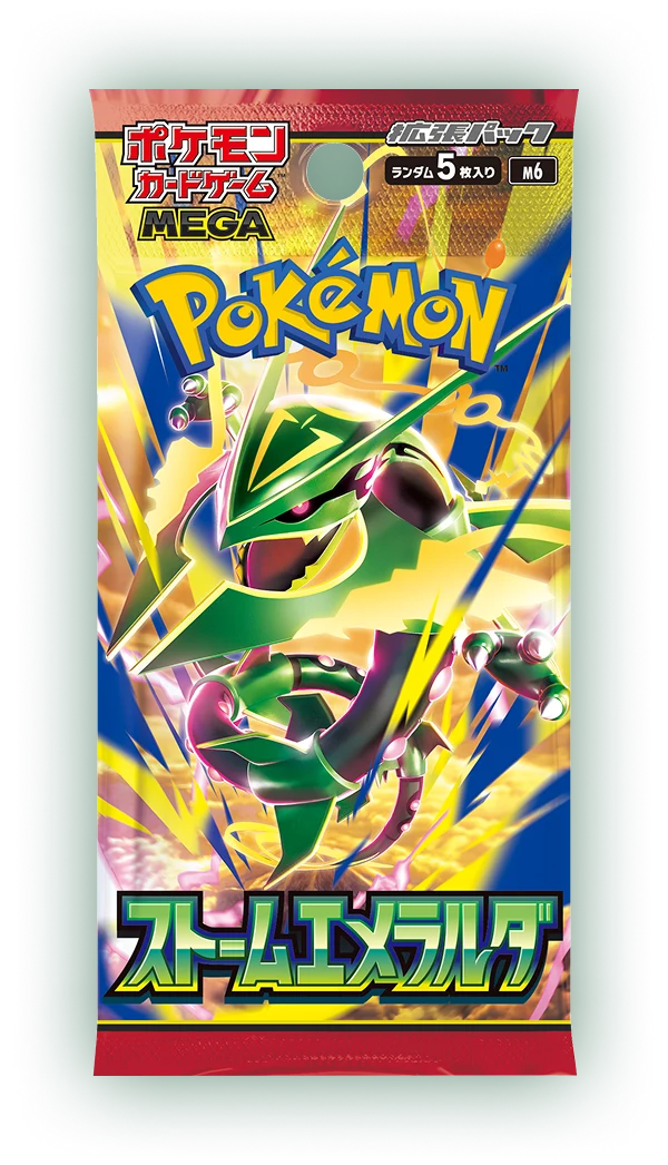 Pokémon TCG: MEGA Storm Emeralda Booster Pack (Japanese)