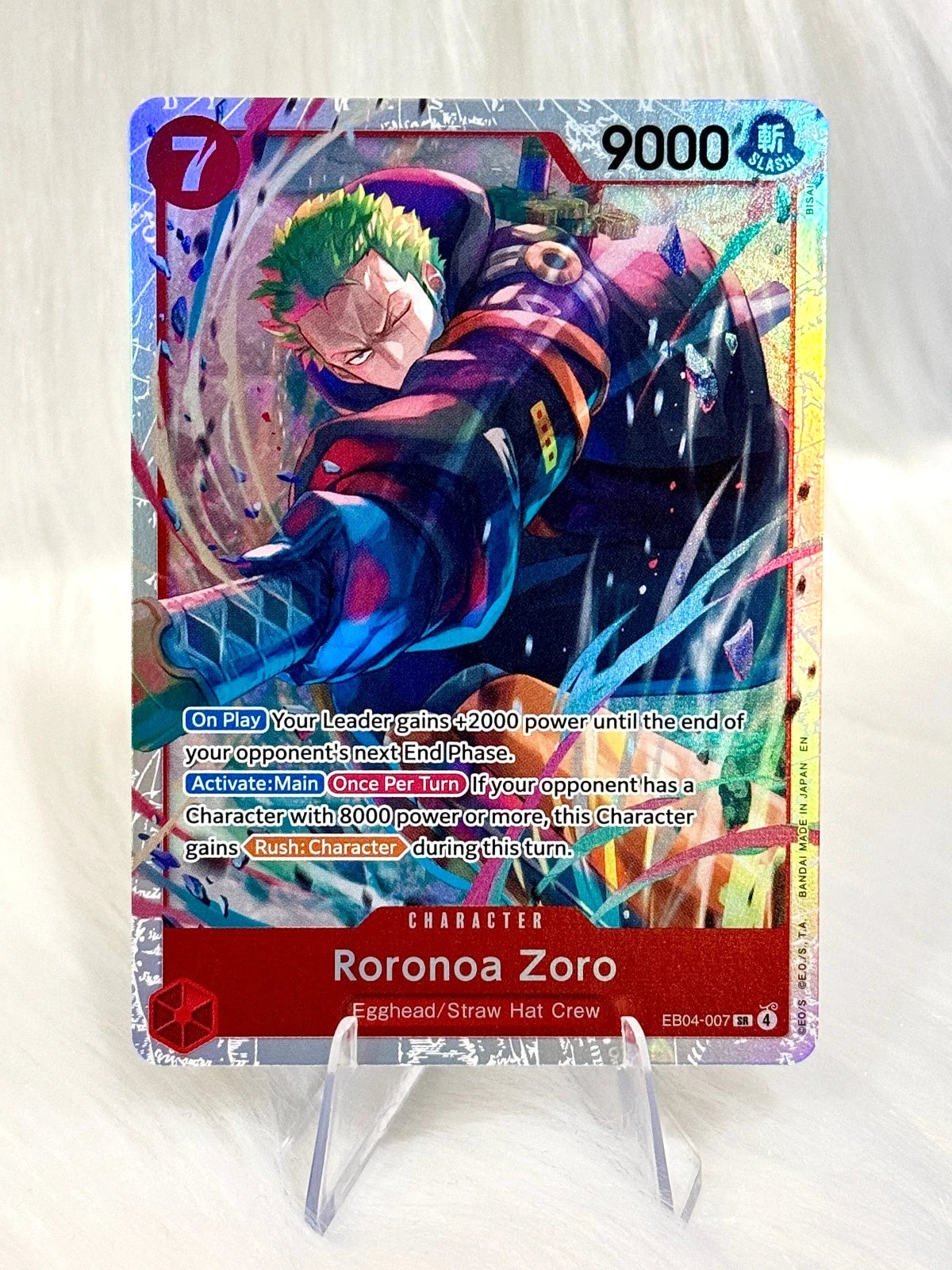 Roronoa Zoro EB04-007 SR Adventure on Kami's Island - One Piece Card - NM/M ENGLISH