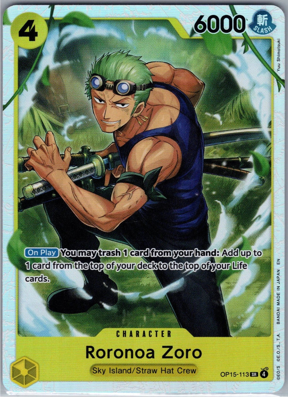 Roronoa Zoro () OP15-EB04 OP15-113 Foil SR NM Adventure on Kami's Island ENGLISH
