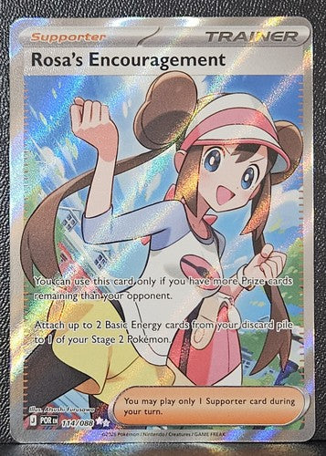 Rosa's Encouragement - 114/088