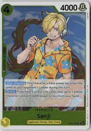 Sanji EB04-052 Rare Adventure on Kami's Island