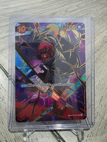 Shanks SP OP06-007 SR ONE PIECE CARD THE BEST