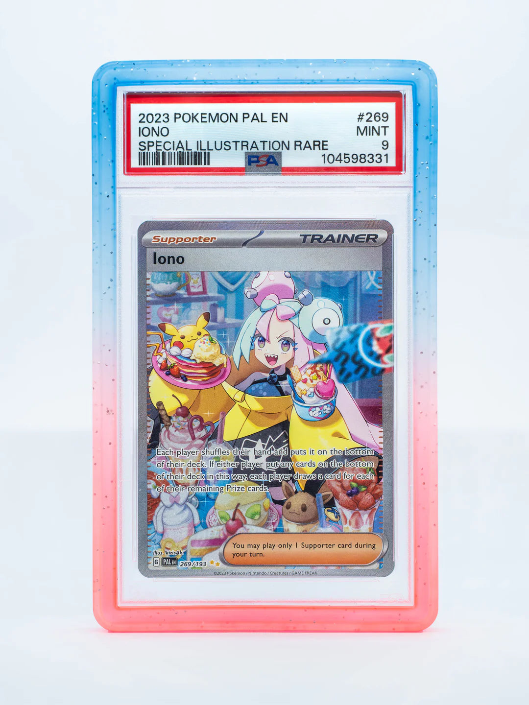 Guardian Bumper - Gradient Series - PSA Style