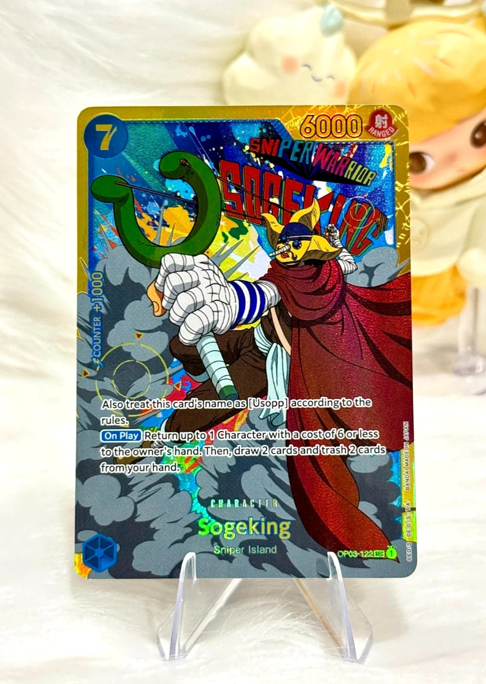Sogeking OP03-122 SEC Pillars of Strength One Piece TCG NM/M - English
