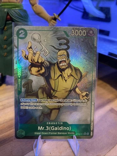 St30-014 Alt Art Mr3 Galdino