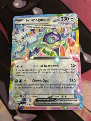Tapu Koko EX - 051/159 - Ultra Rare - Journey Together - NM/M - Pokemon Card